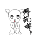 Little Snow Deer ＆ Little Black Sheep（個別スタンプ：2）