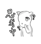 Little Snow Deer ＆ Little Black Sheep（個別スタンプ：8）