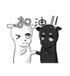 Little Snow Deer ＆ Little Black Sheep（個別スタンプ：11）