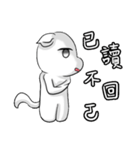 Little Snow Deer ＆ Little Black Sheep（個別スタンプ：13）