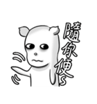 Little Snow Deer ＆ Little Black Sheep（個別スタンプ：14）