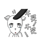 Little Snow Deer ＆ Little Black Sheep（個別スタンプ：18）