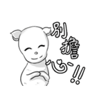 Little Snow Deer ＆ Little Black Sheep（個別スタンプ：21）