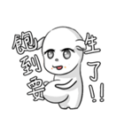Little Snow Deer ＆ Little Black Sheep（個別スタンプ：27）