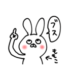 ももこだよー（個別スタンプ：20）