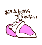 やるきのないねこさん（個別スタンプ：2）