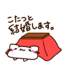 やるきのないねこさん（個別スタンプ：3）