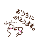 やるきのないねこさん（個別スタンプ：5）