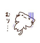 やるきのないねこさん（個別スタンプ：6）