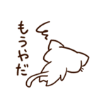 やるきのないねこさん（個別スタンプ：9）