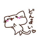 やるきのないねこさん（個別スタンプ：10）