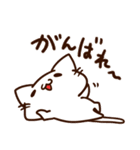 やるきのないねこさん（個別スタンプ：11）