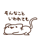 やるきのないねこさん（個別スタンプ：13）