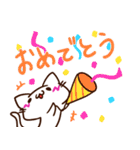 やるきのないねこさん（個別スタンプ：19）