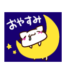 やるきのないねこさん（個別スタンプ：21）