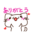 やるきのないねこさん（個別スタンプ：22）