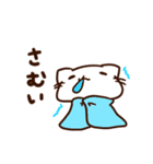 やるきのないねこさん（個別スタンプ：24）