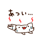 やるきのないねこさん（個別スタンプ：25）