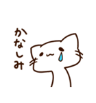 やるきのないねこさん（個別スタンプ：27）