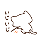 やるきのないねこさん（個別スタンプ：28）
