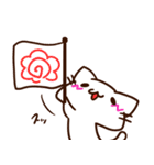 やるきのないねこさん（個別スタンプ：33）