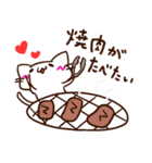 やるきのないねこさん（個別スタンプ：37）