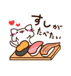 やるきのないねこさん（個別スタンプ：38）
