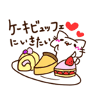 やるきのないねこさん（個別スタンプ：39）