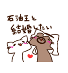 やるきのないねこさん（個別スタンプ：40）