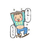 ichihimenitarou（個別スタンプ：15）