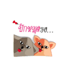 TongTong ＆ JuJu（個別スタンプ：4）