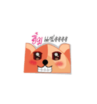 TongTong ＆ JuJu（個別スタンプ：7）