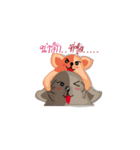 TongTong ＆ JuJu（個別スタンプ：23）