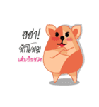 TongTong ＆ JuJu（個別スタンプ：27）