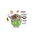 TongTong ＆ JuJu（個別スタンプ：32）