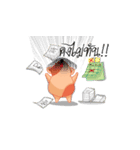 TongTong ＆ JuJu（個別スタンプ：33）