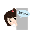 Dek French（個別スタンプ：1）