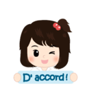 Dek French（個別スタンプ：5）