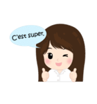 Dek French（個別スタンプ：9）