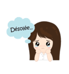 Dek French（個別スタンプ：10）