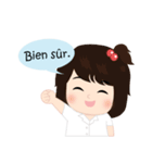 Dek French（個別スタンプ：11）
