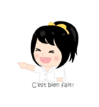 Dek French（個別スタンプ：14）
