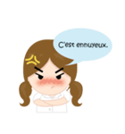 Dek French（個別スタンプ：18）
