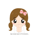 Dek French（個別スタンプ：20）