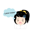 Dek French（個別スタンプ：23）