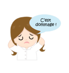 Dek French（個別スタンプ：25）