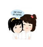 Dek French（個別スタンプ：26）
