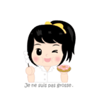 Dek French（個別スタンプ：27）