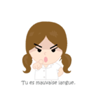 Dek French（個別スタンプ：28）