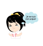 Dek French（個別スタンプ：29）
